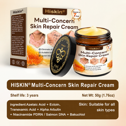 ✨HISKIN® Multi-Concern Skin Repair Cream (One powerful cream to repair inflammation, dryness, aging, pigmentation, and visible skin damage.)